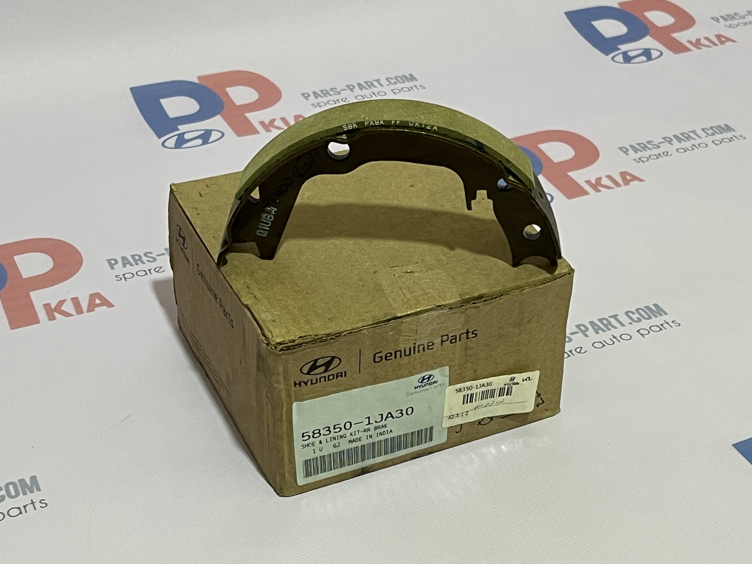58350-1JA30 | لنت ترمز دستی GENUINE PARTS