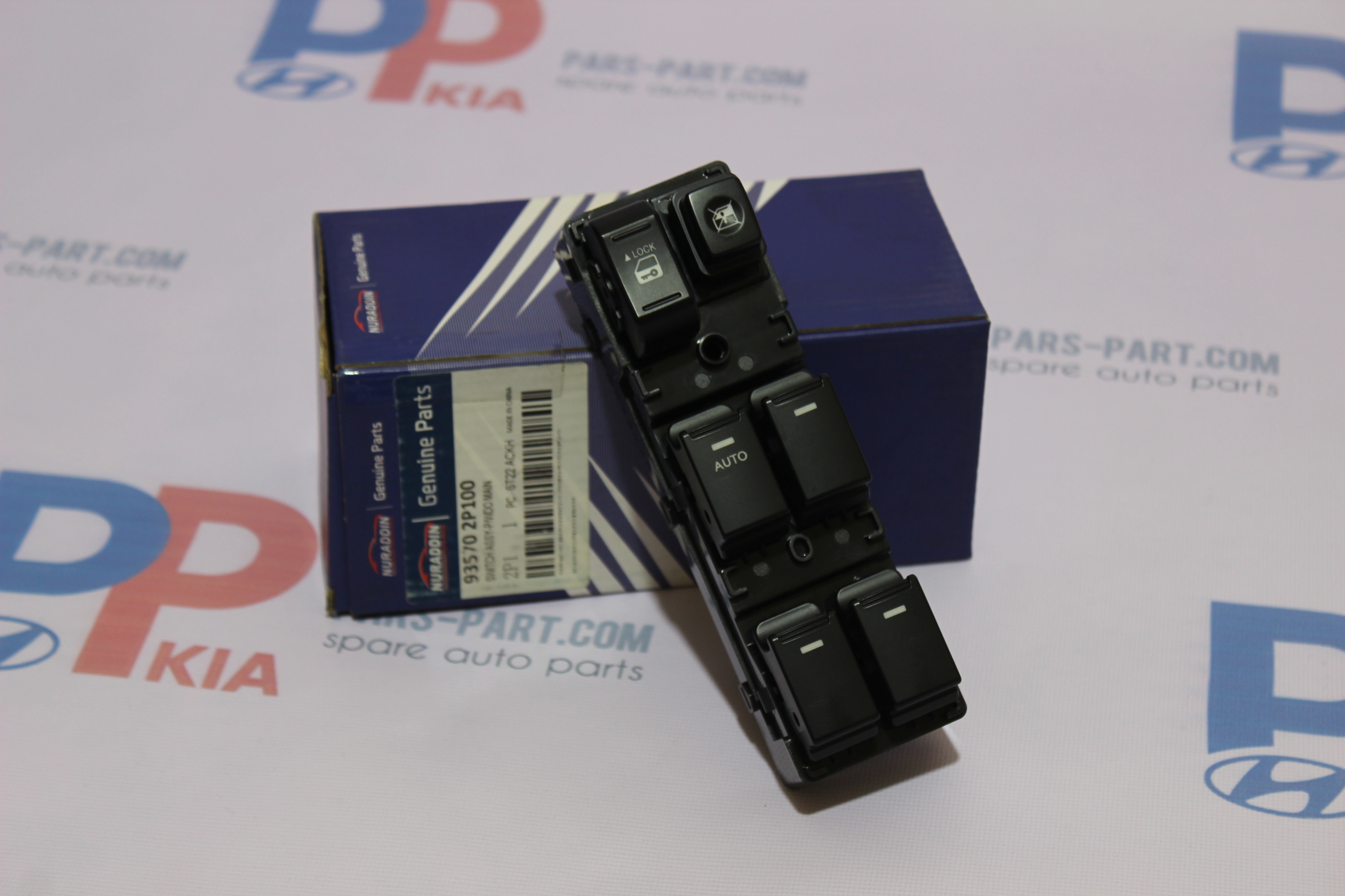 93570-2P100 | کلید شیشه بالابر جلو چپ NR CHINA