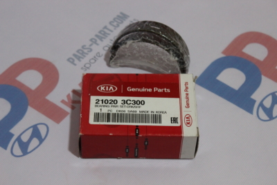 21020-3C300 | یاتاقان ثابت استاندارد زرد GENUINE PARTS