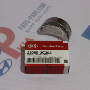23060-3C202 | یاتاقان متحرک استاندارد زرد GENUINE PARTS