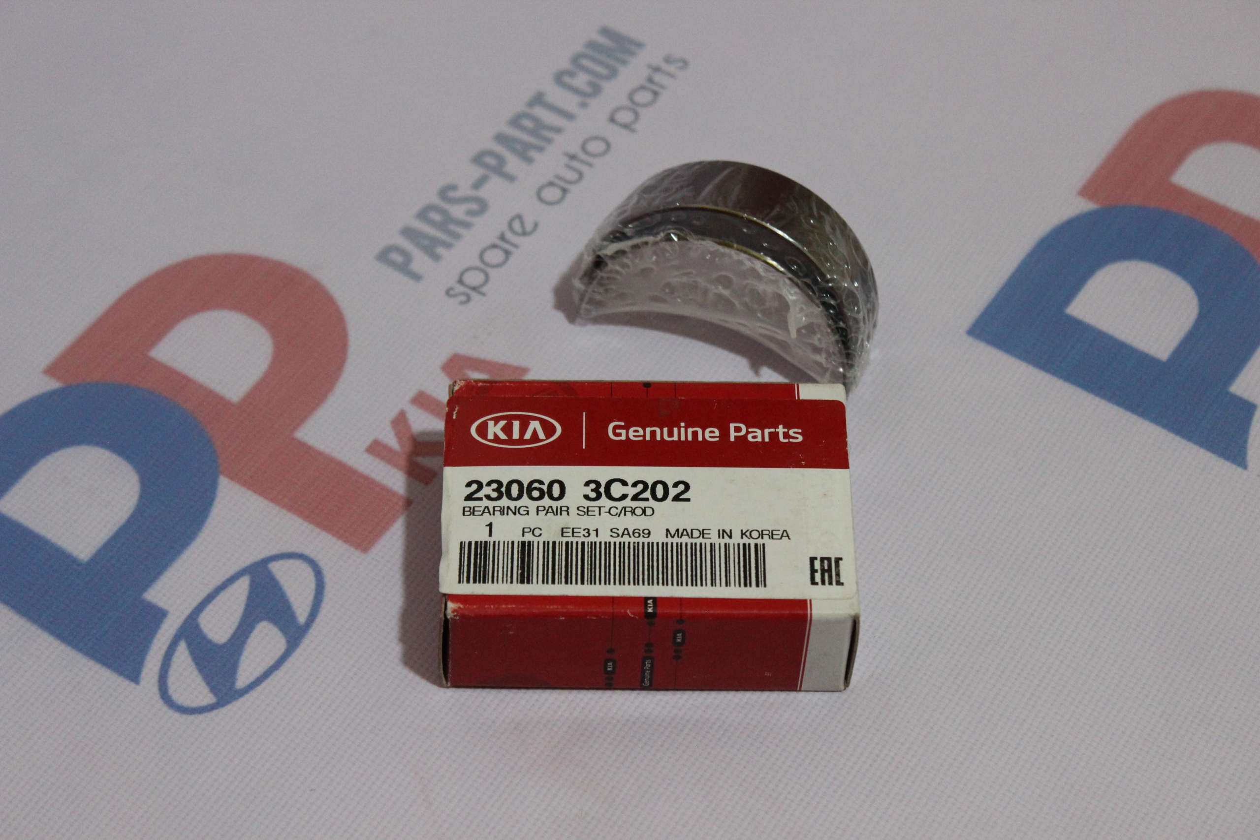 23060-3C202 | یاتاقان متحرک استاندارد زرد GENUINE PARTS