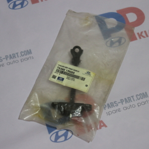79380-1R000 | ترمز درب جلو چپ GENUINE PARTS