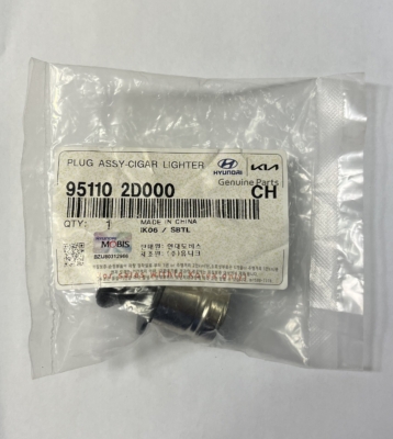 95110-2D000 | فندک برقی MOBIS