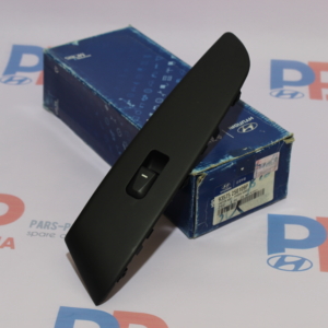 93575-2S0109P | کلید شیشه بالابر جلو راست MOBIS