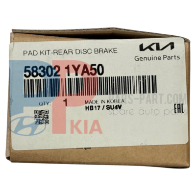 58302-1YA50 | لنت ترمز عقب GENUINE PARTS