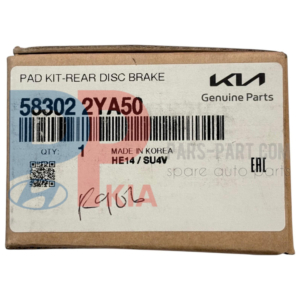 58302-2YA50 | لنت ترمز عقب GENUINE PARTS