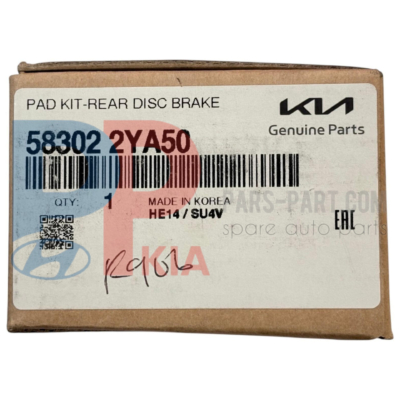 58302-2YA50 | لنت ترمز عقب GENUINE PARTS
