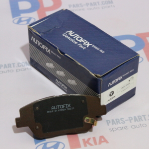 58101-3VA50 | لنت ترمز جلو AUTOFIX KOREA